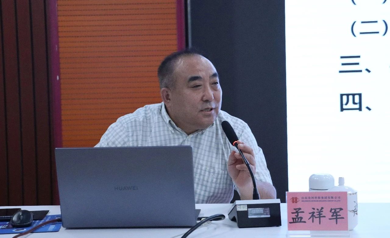 強化頂板管理 筑牢安全根基——宏河集團開展頂板管理專項培訓(xùn)1
